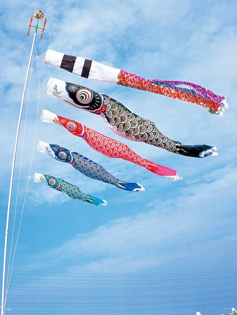 Koinobori