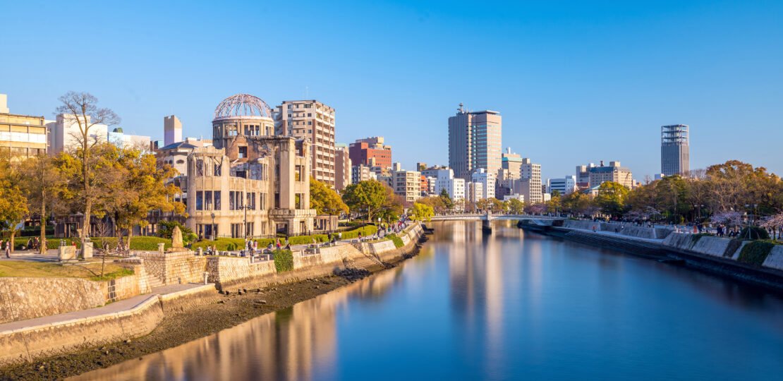 Hiroshima Japan. UNESCO World Heritage Site