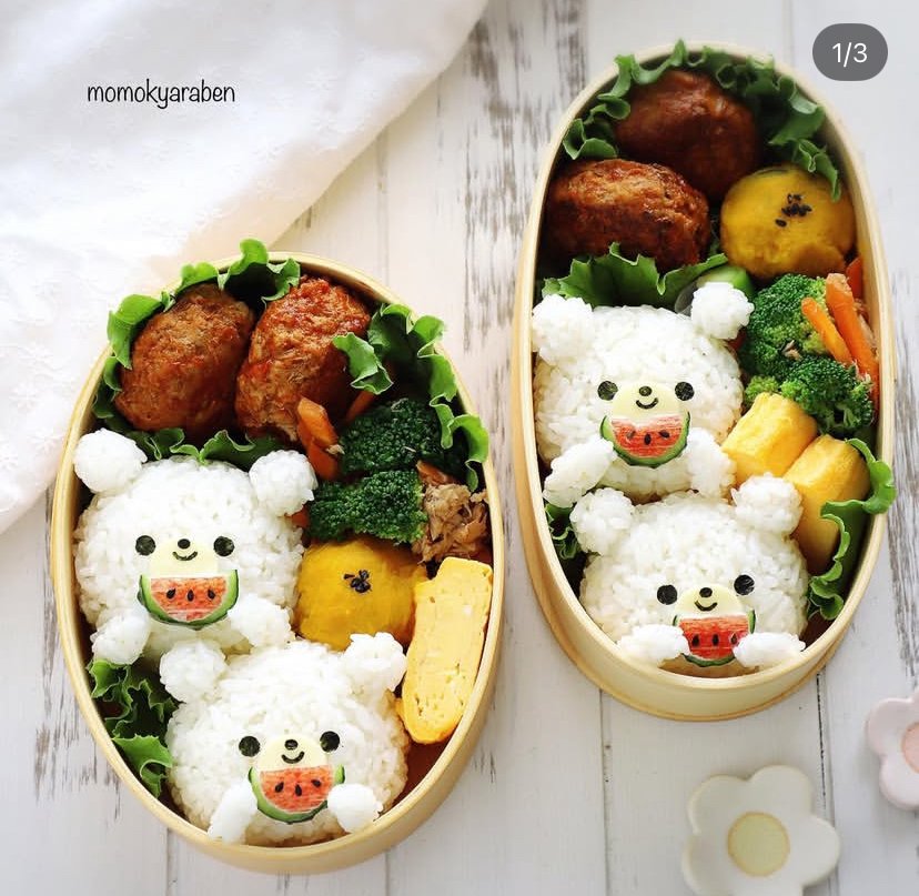 Bento2